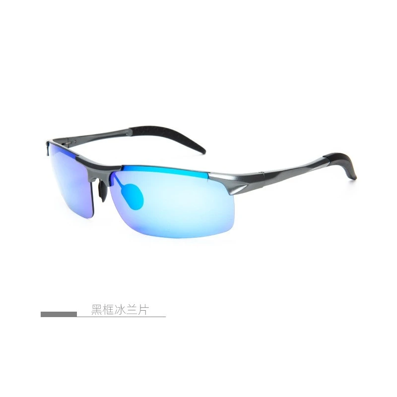 Low Light Fishing Glasses suppliers