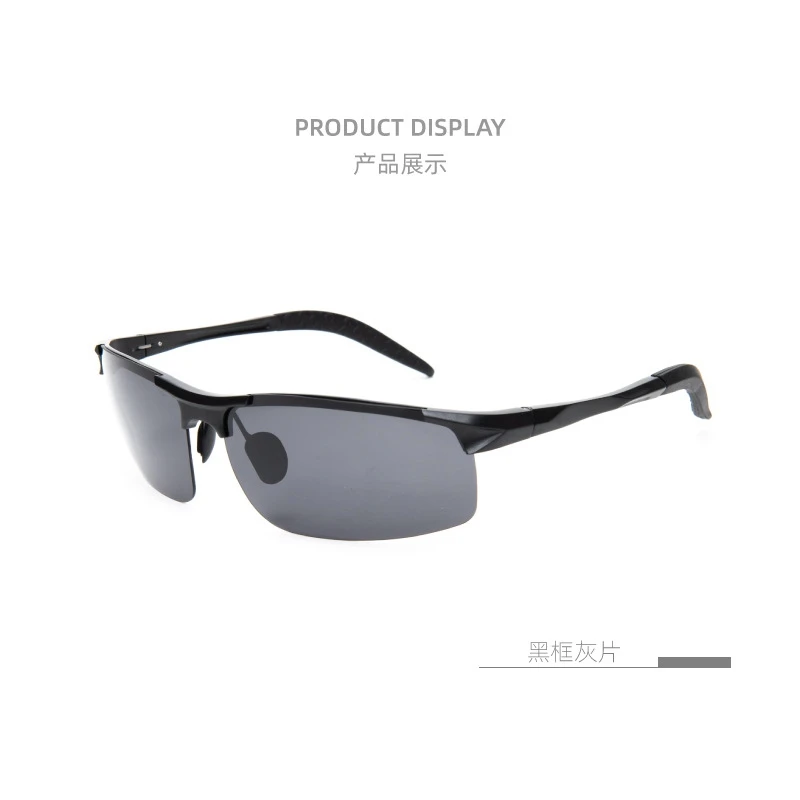 product-800-800 product-800-800
